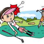 【2021年最新】入っておきたいゴルフ保険おすすめ10選