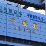 千葉県のゴルフレッスンスクールおすすめ10選